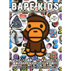 ＢＡＰＥ　ＫＩＤＳ　ｂｙ　ａ　ｂａｔｈｉｎｇ　ａｐｅ　２０１４ＳＰＲＩＮＧ／ＳＵＭＭＥＲ　ＣＯＬＬＥＣＴＩＯＮ