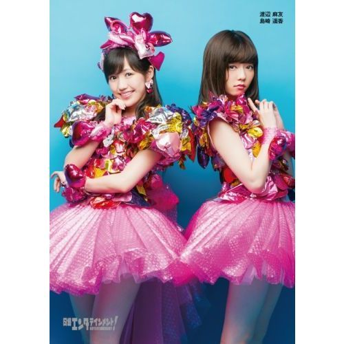 日経エンタテイメント 島崎遥香 渡辺麻友 クリアファイル 日経エンタテイメント 島崎遥香 渡辺麻友 クリアファイル