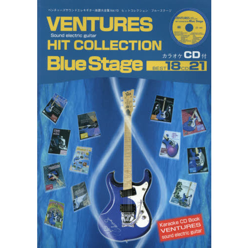 ֥ͥåȥåԥ󥰤㤨֥٥㡼ɥ쥭֣졥ҥåȥ쥯֥롼ơפβǤʤ4,169ߤˤʤޤ