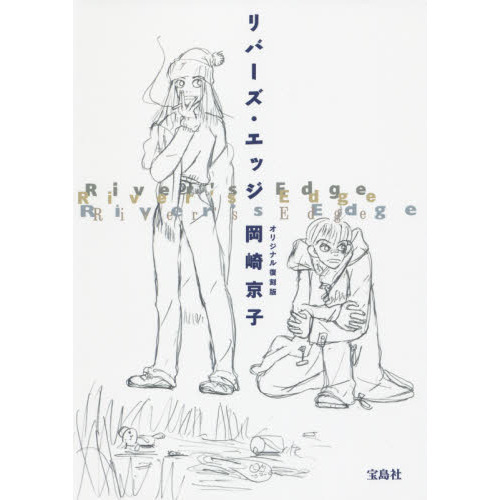 ֥ͥåȥåԥ󥰤㤨֥СåꥸʥǡפβǤʤ979ߤˤʤޤ