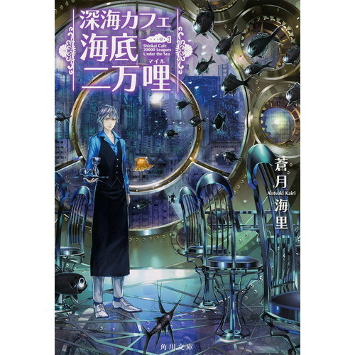 ֥ͥåȥåԥ󥰤㤨ֿեפβǤʤ682ߤˤʤޤ