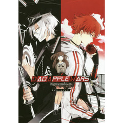 ＢＡＤ　ＡＰＰＬＥ　ＷＡＲＳ公式アートブック