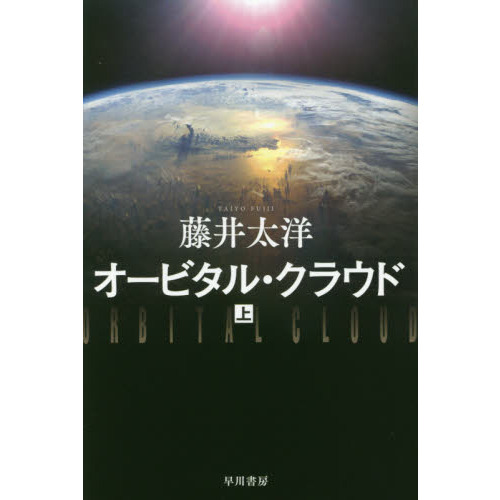 ֥ͥåȥåԥ󥰤㤨֥ӥ롦饦ɡפβǤʤ748ߤˤʤޤ