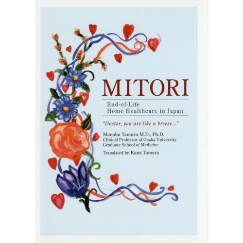 ֥ͥåȥåԥ󥰤㤨֣ͣɣԣϣңɡţ䡾桾̣塡ȣ塡ȣ塡ʣפβǤʤ2,310ߤˤʤޤ