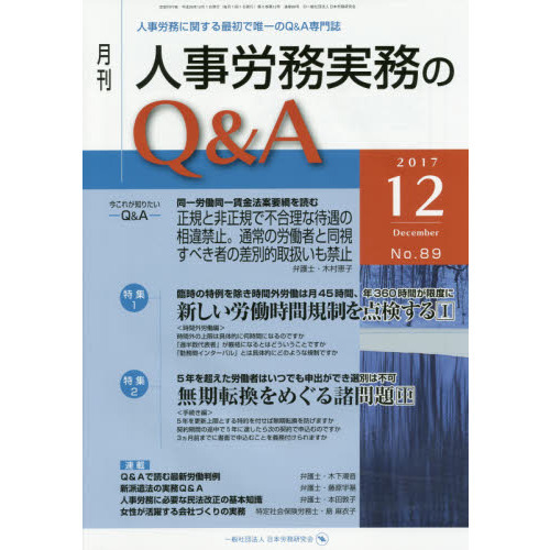 ֥ͥåȥåԥ󥰤㤨ַͻϫ̳̳Σѡͻϫ̳˴ؤǽͣΣѡΣʣ?ˡϫƯֵ롡פβǤʤ1,100ߤˤʤޤ