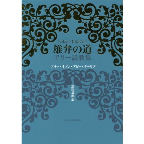 ֥ͥåȥåԥ󥰤㤨ͺۤƻ꡼ⶵפβǤʤ3,630ߤˤʤޤ