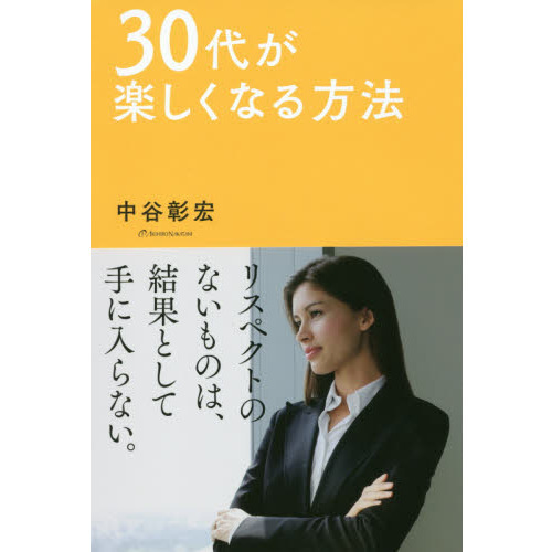 ֥ͥåȥåԥ󥰤㤨30夬ڤʤˡפβǤʤ1,430ߤˤʤޤ