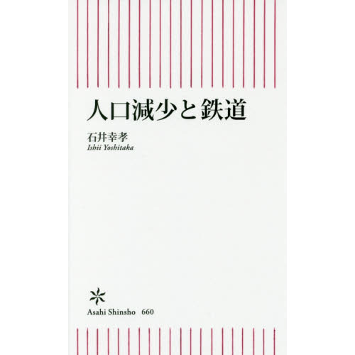 ֥ͥåȥåԥ󥰤㤨ֿ͸ŴƻפβǤʤ836ߤˤʤޤ