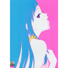 ＭＥ！ＭＥ！ＭＥ！ＢＯＯＫ！ＢＯＯＫ！ＢＯＯＫ！