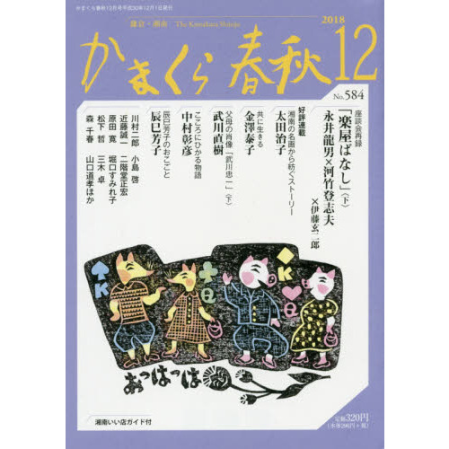 ֥ͥåȥåԥ󥰤㤨֤ޤսҡΣפβǤʤ325ߤˤʤޤ