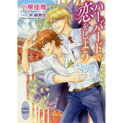 ֥ͥåȥåԥ󥰤㤨֥ϡСɤ򤷤褦̣͡쥸ɡޡפβǤʤ792ߤˤʤޤ