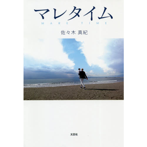 ֥ͥåȥåԥ󥰤㤨֥ޥ쥿פβǤʤ1,320ߤˤʤޤ