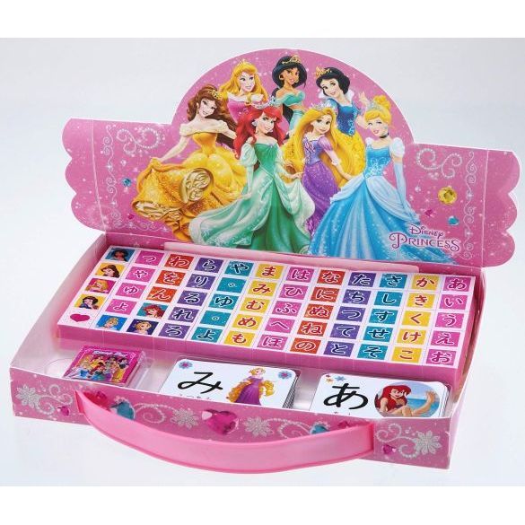 ディズニープリンセス ひらがなかんぺきブック 学研ディズニームック 通販 セブンネットショッピング