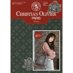 CHRISTIAN OLIVIER PARIS Gray (ブランドブック)