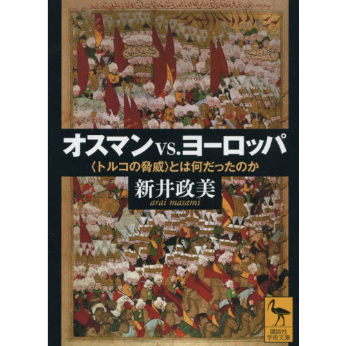 ֥ͥåȥåԥ󥰤㤨֥ޥ󡥥衼åѡҥȥ륳ζҡӤȤϲäΤפβǤʤ1,155ߤˤʤޤ