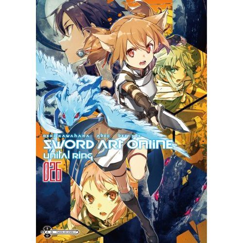 ライトノベル　ソードアート・オンライン　1〜26 Amazon.co.jp: ソードアート・オンライン ライトノベル 1-28巻