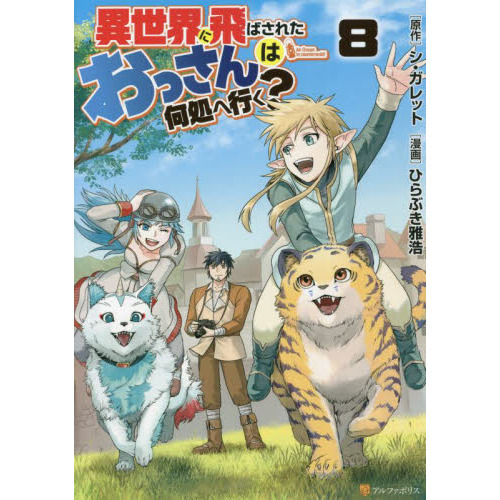 ֥ͥåȥåԥ󥰤㤨ְФ줿äϲعԤפβǤʤ748ߤˤʤޤ