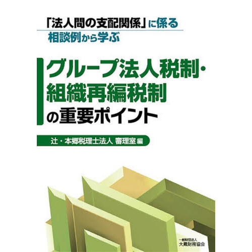 ֥ͥåȥåԥ󥰤㤨֡ˡʹ֤λ۴طפ˷㤫ؤ֥롼ˡȿνץݥȡפβǤʤ2,750ߤˤʤޤ