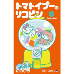 セブンネットショッピング