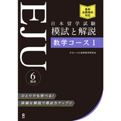 ２ゆかな ２ゆかなの検索結果 - 通販｜セブンネットショッピング