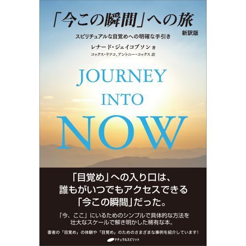 誰にもわかる 資産税務の手引｜商品を探す | 新日本法規WEBサイト