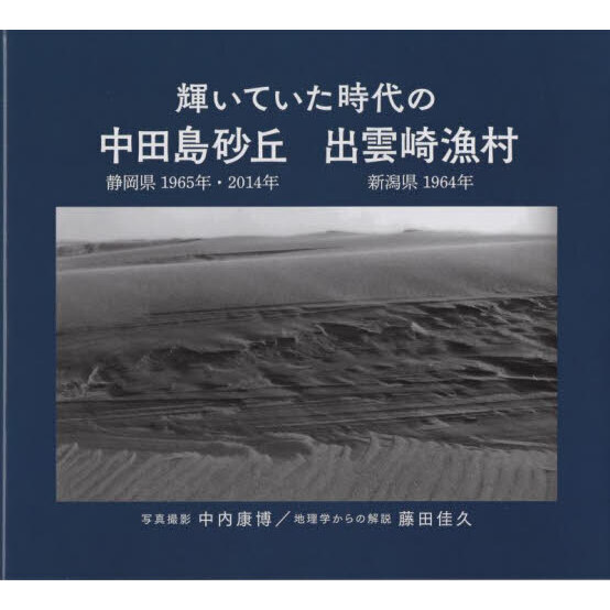 ֥ͥåȥåԥ󥰤㤨ֵƤ纽֡Ųǯǯб¼㸩ǯפβǤʤ1,760ߤˤʤޤ