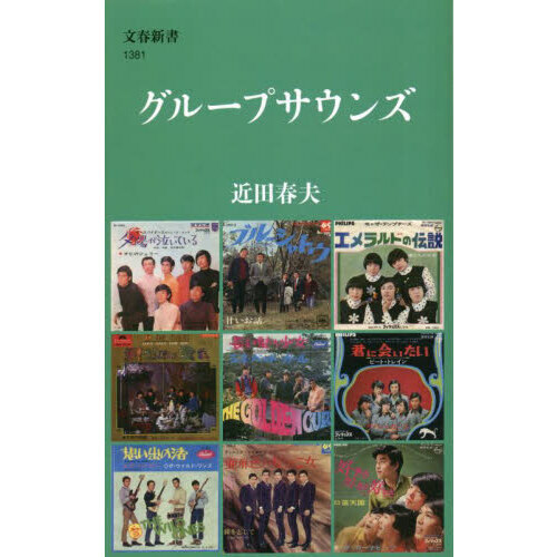 ֥ͥåȥåԥ󥰤㤨֥롼ץ󥺡פβǤʤ990ߤˤʤޤ