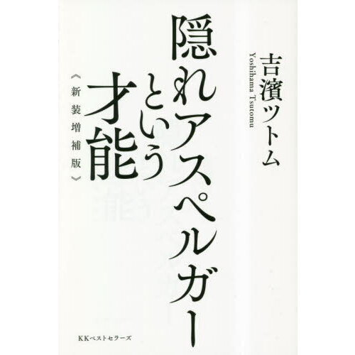 ֥ͥåȥåԥ󥰤㤨ֱ쥢ڥ륬ȤǽǡפβǤʤ1,870ߤˤʤޤ