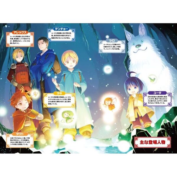 もふもふを知らなかったら人生の半分は無駄にしていた 14 通販