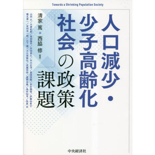 ֥ͥåȥåԥ󥰤㤨ֿ͸ҹ𲽼ҲפβǤʤ3,080ߤˤʤޤ