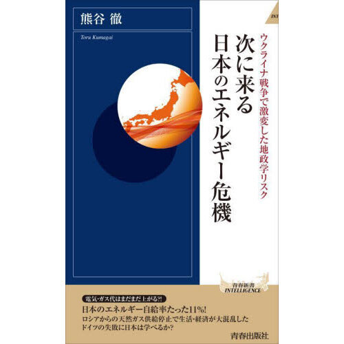  饤 Ľβ