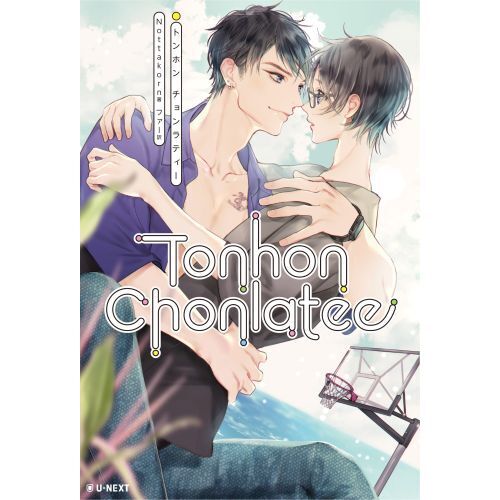 ֥ͥåȥåԥ󥰤㤨֣ԣãפβǤʤ2,200ߤˤʤޤ