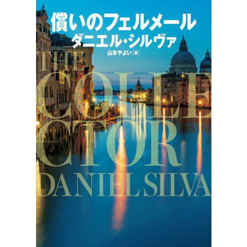 ֥ͥåȥåԥ󥰤㤨ֽΥե᡼פβǤʤ1,559ߤˤʤޤ