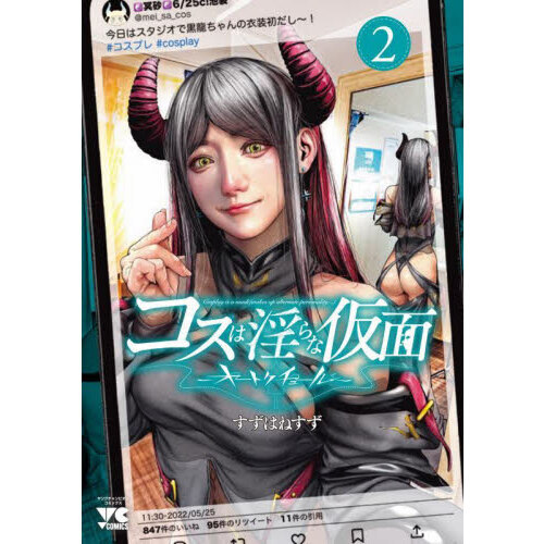 ֥ͥåȥåԥ󥰤㤨֥ϰʲ̡ȥ塼롡פβǤʤ759ߤˤʤޤ