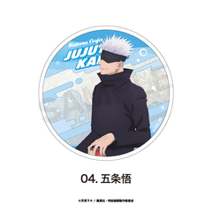 TVアニメ『呪術廻戦』グリッターコースター（渋谷事変）04.五条 悟