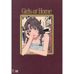Ｇｉｒｌｓ　ａｔ　Ｈｏｍｅ　毎日をゴキゲンに過ごすイラストスタイルブック
