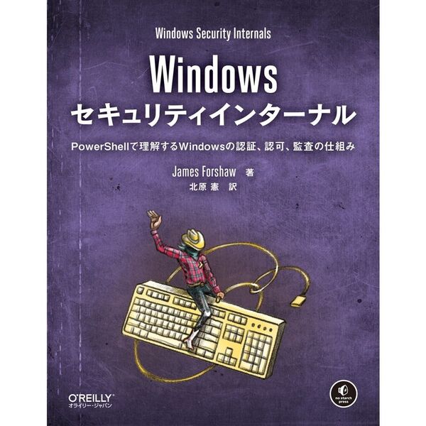 windows powershellȤϤβ