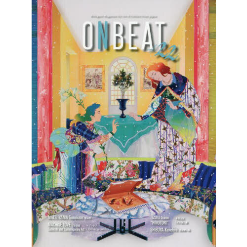 ֥ͥåȥåԥ󥰤㤨֣ϣΣ£ţԡ£졡ͣ塡򡡣ã塡ʣ졥פβǤʤ2,750ߤˤʤޤ