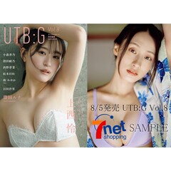 上西怜 - 通販｜セブンネットショッピング