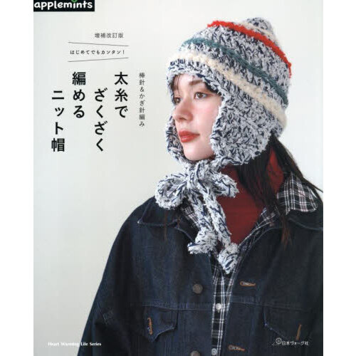 ֥ͥåȥåԥ󥰤㤨֤ϤƤǤ⥫󥿥ˡԤǤԤ˥å˹ǡפβǤʤ1,760ߤˤʤޤ