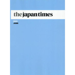 ｔｈｅ　ｊａｐａｎ　ｔｉｍｅｓ　Ｍｏｎｔｈｌｙ　Ｂｏｕｎｄ　Ｖｏｌｕｍｅ　２０２５ＪＵＮＥ
