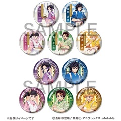 テレビアニメ「鬼滅の刃」　トレーディング缶バッジ（全10種よりランダム1種）【セブンネット限定】