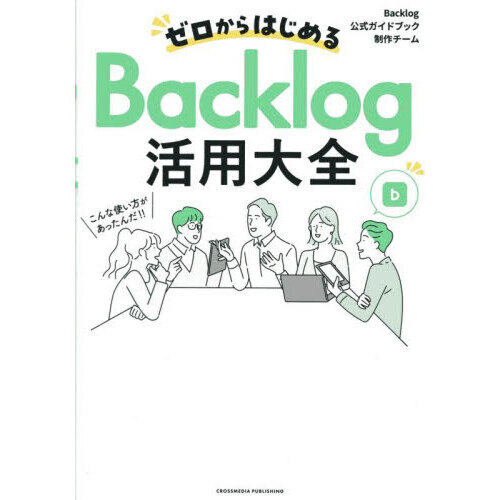 ֥ͥåȥåԥ󥰤㤨֥Ϥ£פβǤʤ1,980ߤˤʤޤ