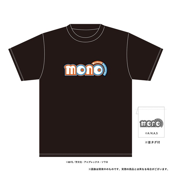 HANA＊ロゴ Tシャツ ブラック Mサイズ 新品未開封品 TVアニメ「mono」ロゴTシャツ ブラック／Mサイズ （2025年9月