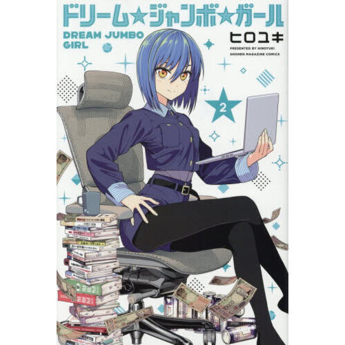 ֥ͥåȥåԥ󥰤㤨֥ɥ꡼ܡ롡פβǤʤ594ߤˤʤޤ