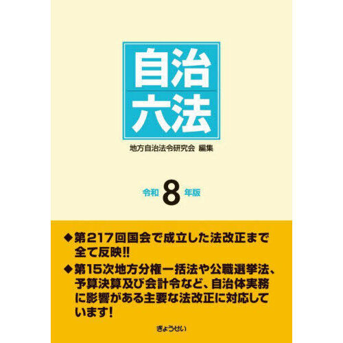 ͽ軻ڤӲ β