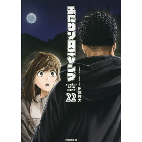 ֥ͥåȥåԥ󥰤㤨֤դ꥽ספβǤʤ792ߤˤʤޤ