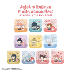 呪術廻戦 ×サンリオキャラクターズ 　スクエア缶バッジ コンプリートBOX（全10種入り）