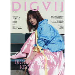 ＤＩＧＶＩＩ　４