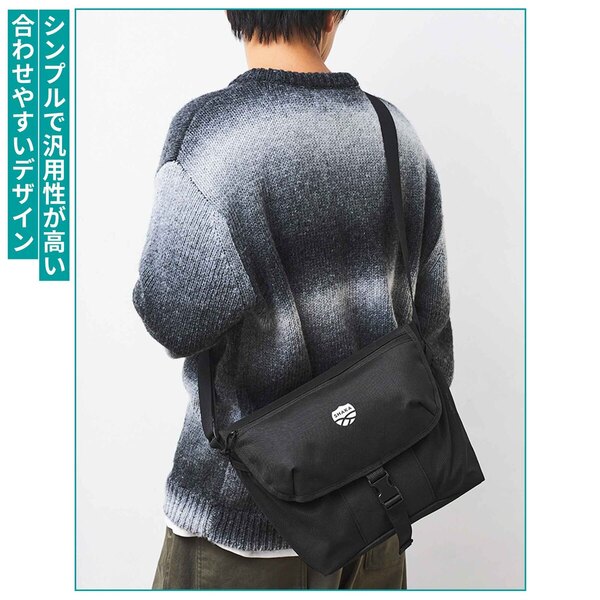 Mono Max（モノマックス） 2026年 1月号 通販｜セブンネット